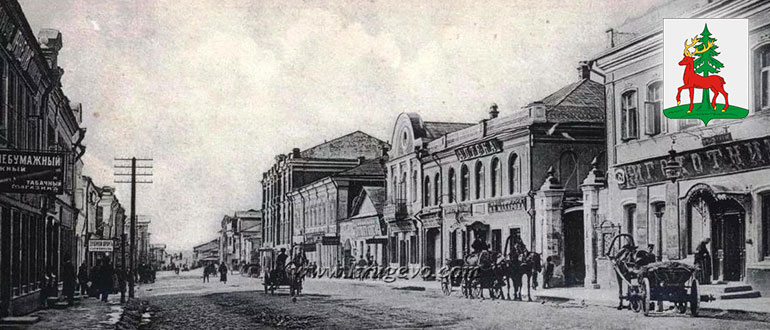 Елец