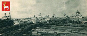 Ростов Великий