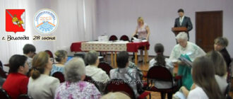 Итоги серебряной коклюшки 2012